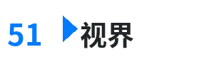51视界 - 妈妈的朋友4线在完整有限公司中字 综合内容门户Logo